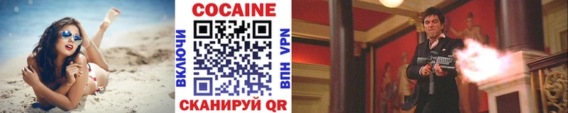 мориарти Telegram  Алзамай  COCAIN Эквадор  omg зеркало 
