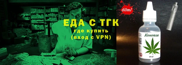 прущая мука Алексеевка