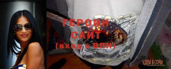 наркотики Ростов