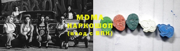прущая мука Алексеевка
