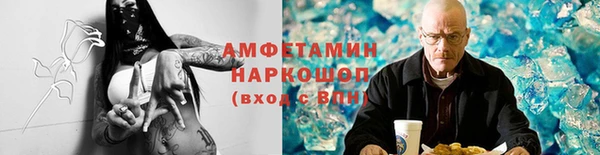прущая мука Алексеевка