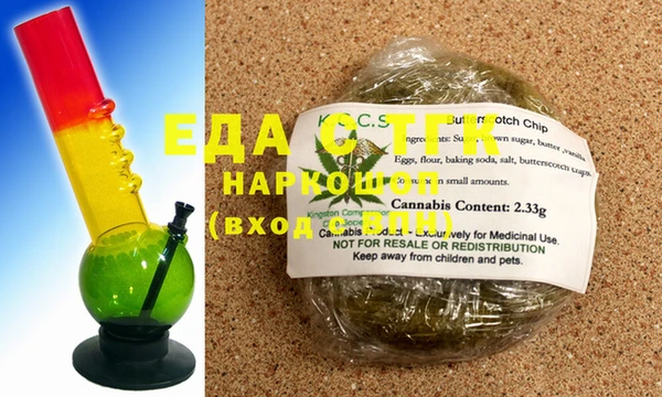 spice Алексин
