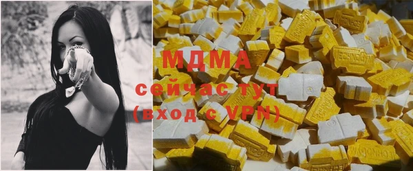 героин Алзамай