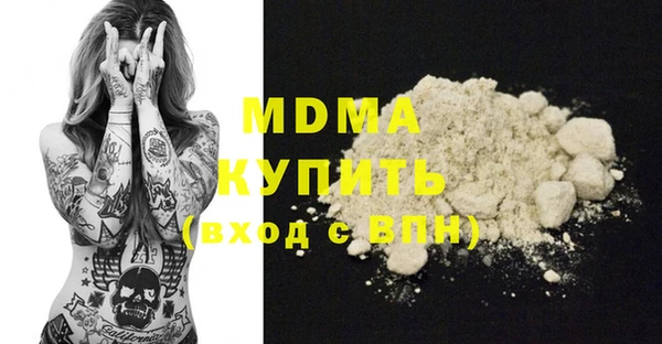 прущая мука Алексеевка