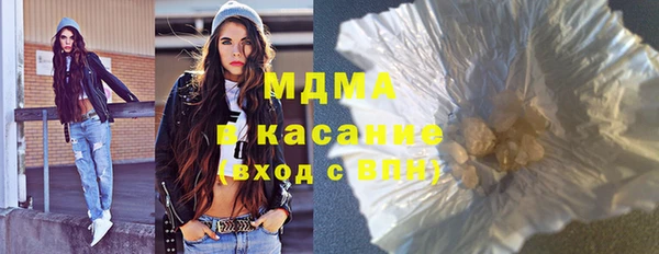 прущая мука Алексеевка