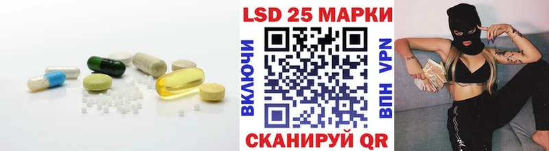 где купить наркоту  Алзамай  ЛСД экстази кислота 
